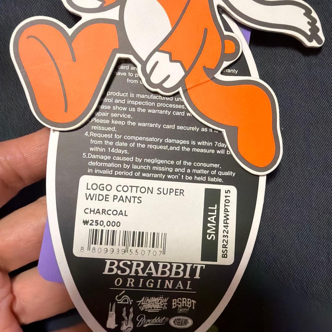 新品スノーボードパンツ　ISBRABBIT