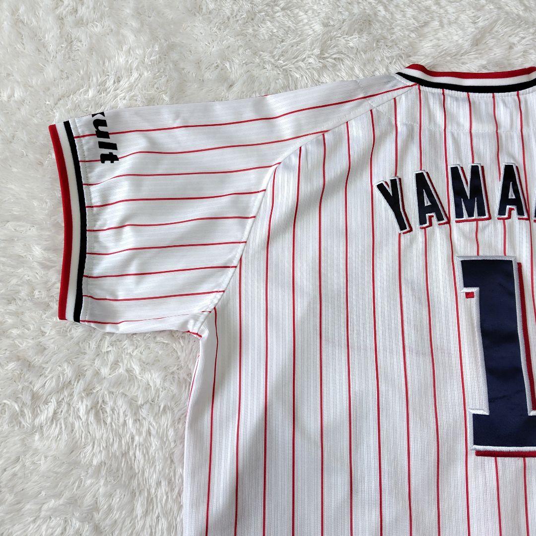 山田哲人　＃1　東京ヤクルトスワローズ　ユニフォーム　侍JAPAN
