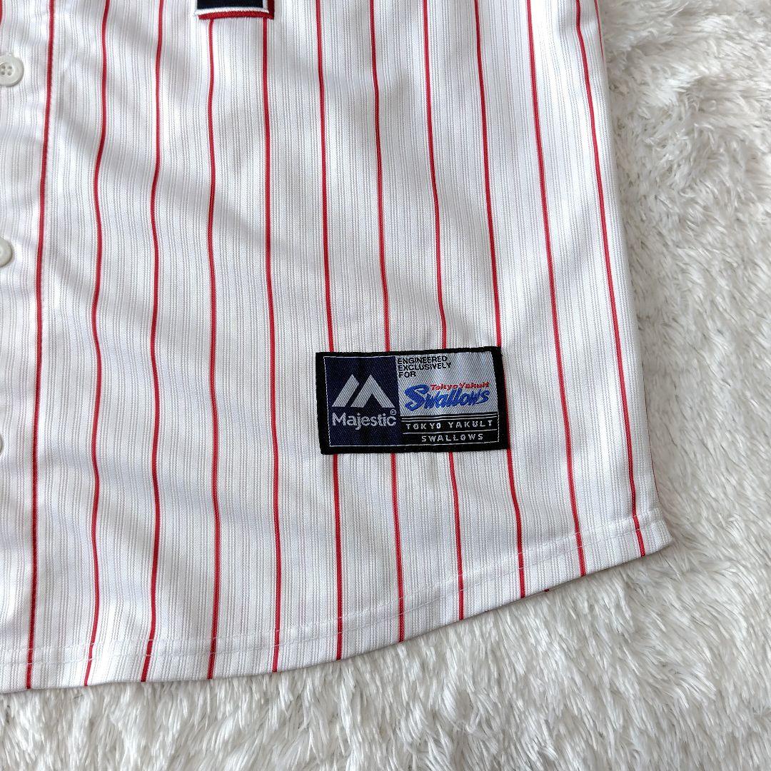 山田哲人　＃1　東京ヤクルトスワローズ　ユニフォーム　侍JAPAN