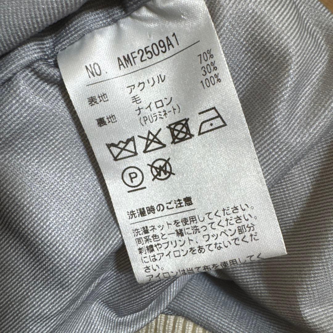 アンパスィ　ハーフジップ　ニットブルゾン　Lサイズ