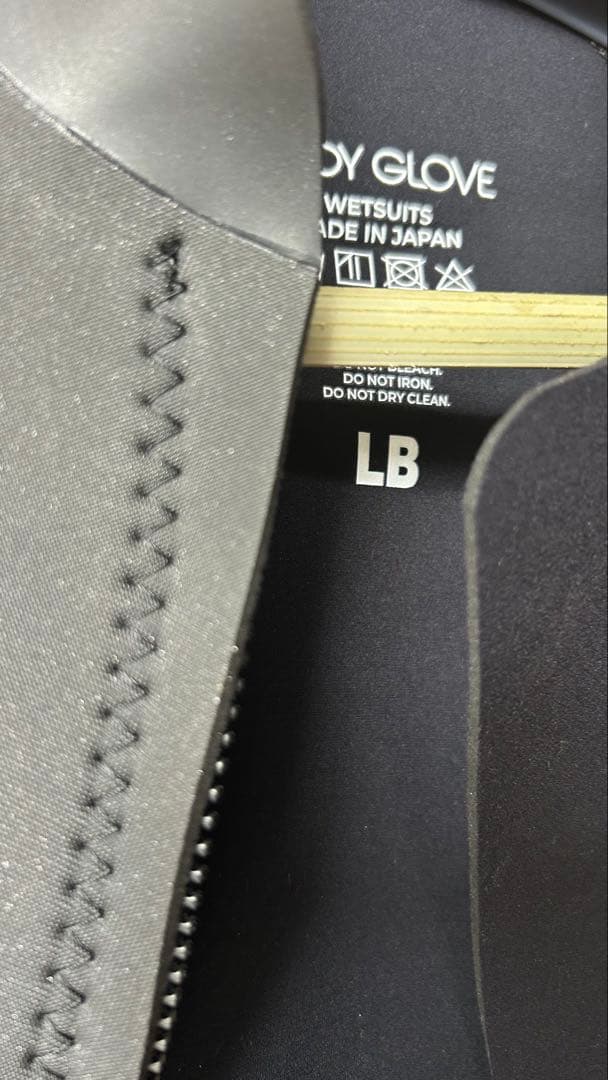 BODY GLOVE ブラック タッパー LBサイズ　2/2mm