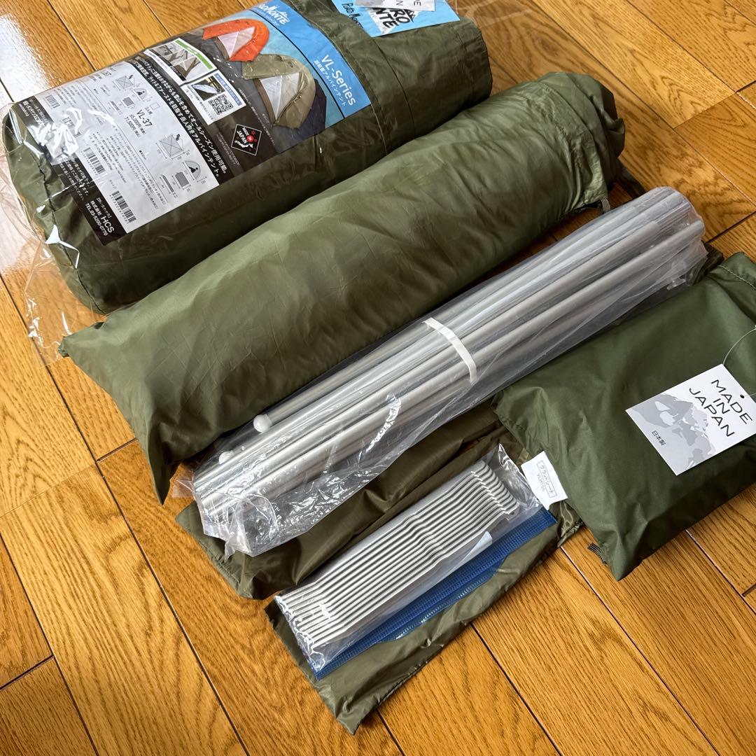 【極美品】プロモンテVL-26T 2人用ロング+純正グランドシート登山ツーリング