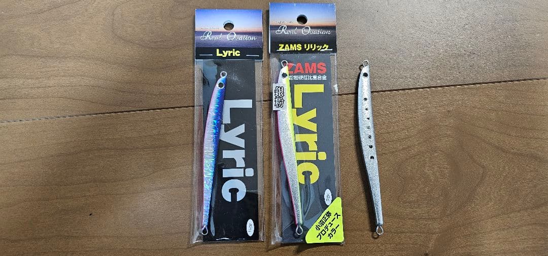 フジワラ　ZAMS　リリック　ダイワ　ファントム　28g　岡ジグ　LT-30