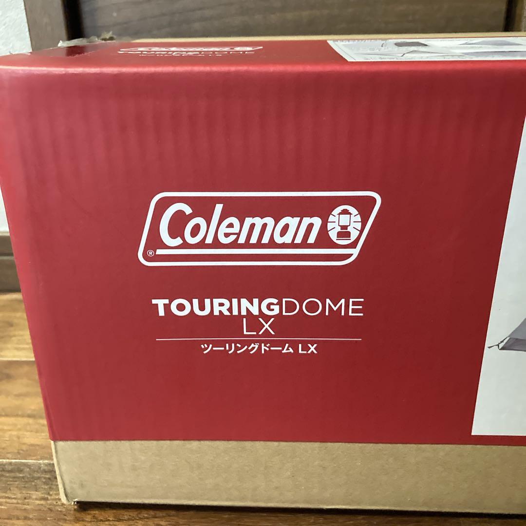新品未使用✨️ Coleman ツーリングドームLX 2～3人用テント アッシュ