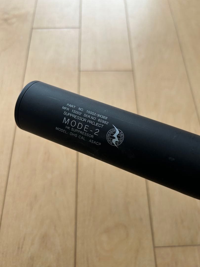 東京マルイ　MP5 SD6 スタンダード電動ガンカスタム 中古 マガジン追加可能