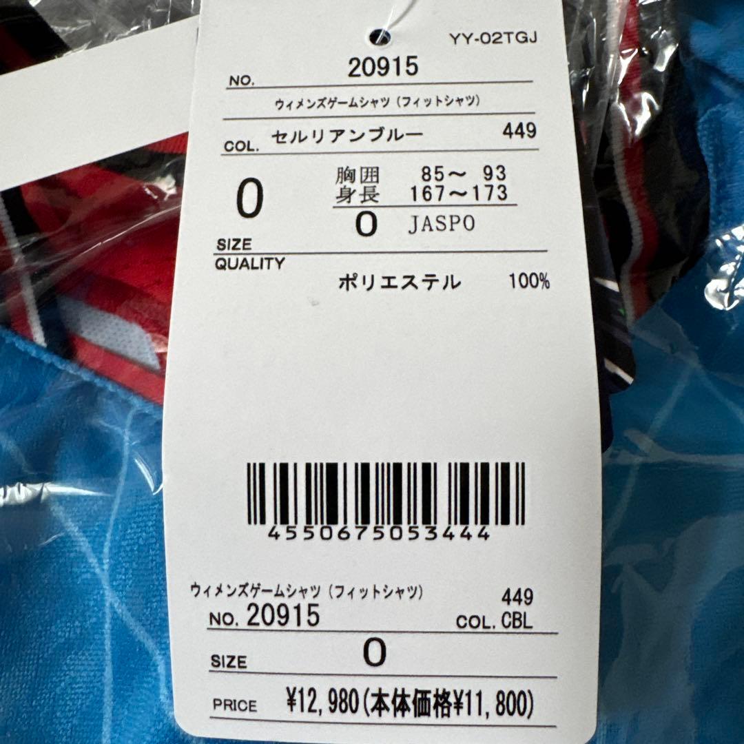 新品　YONEX ウィメンズゲームシャツ レディース0 20915