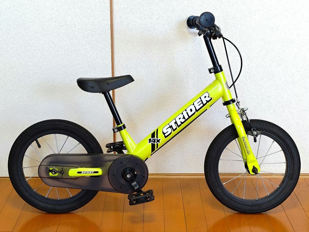 STRIDER 14x ライムイエロー【手渡し限定】