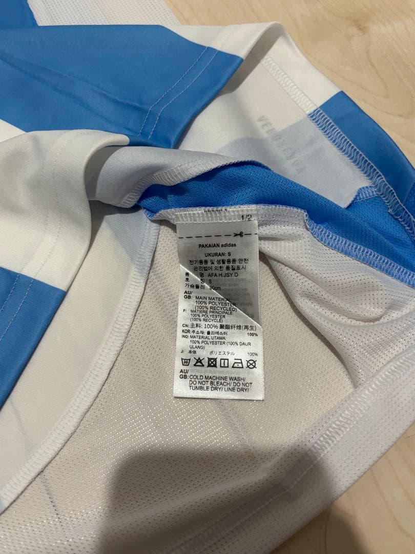 m*i様 アルゼンチン代表　マクアリスター　レプリカ　正規品 ユニフォーム