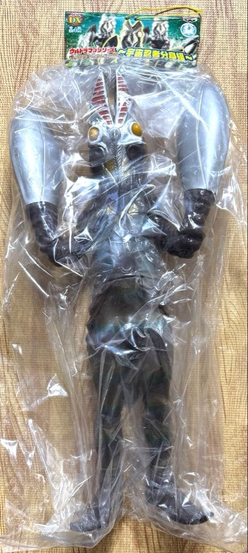 ウルトラマンシリーズ　ビッグサイズソフビフィギュア　宇宙忍者分身編　2種