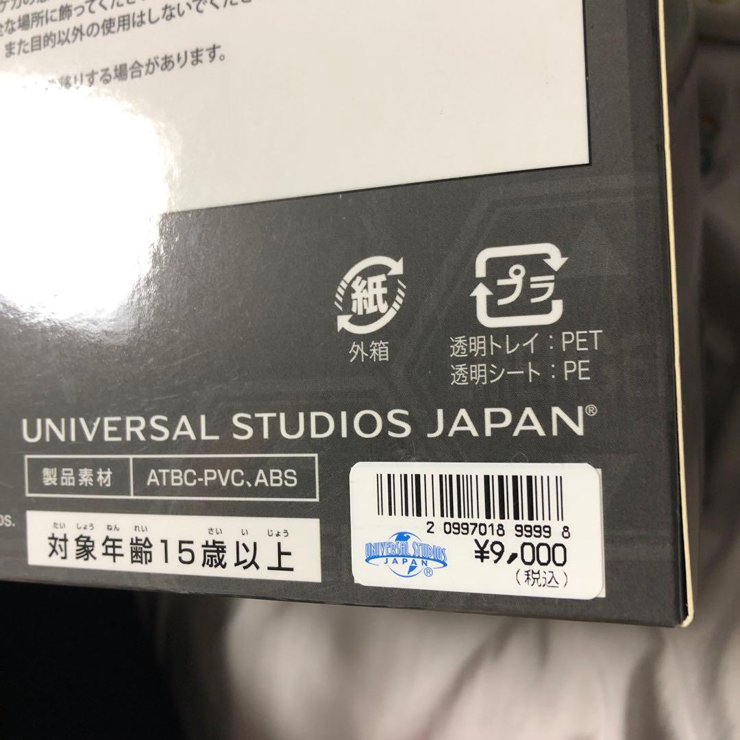 希少 USJ エヴァンゲリオン 未開封