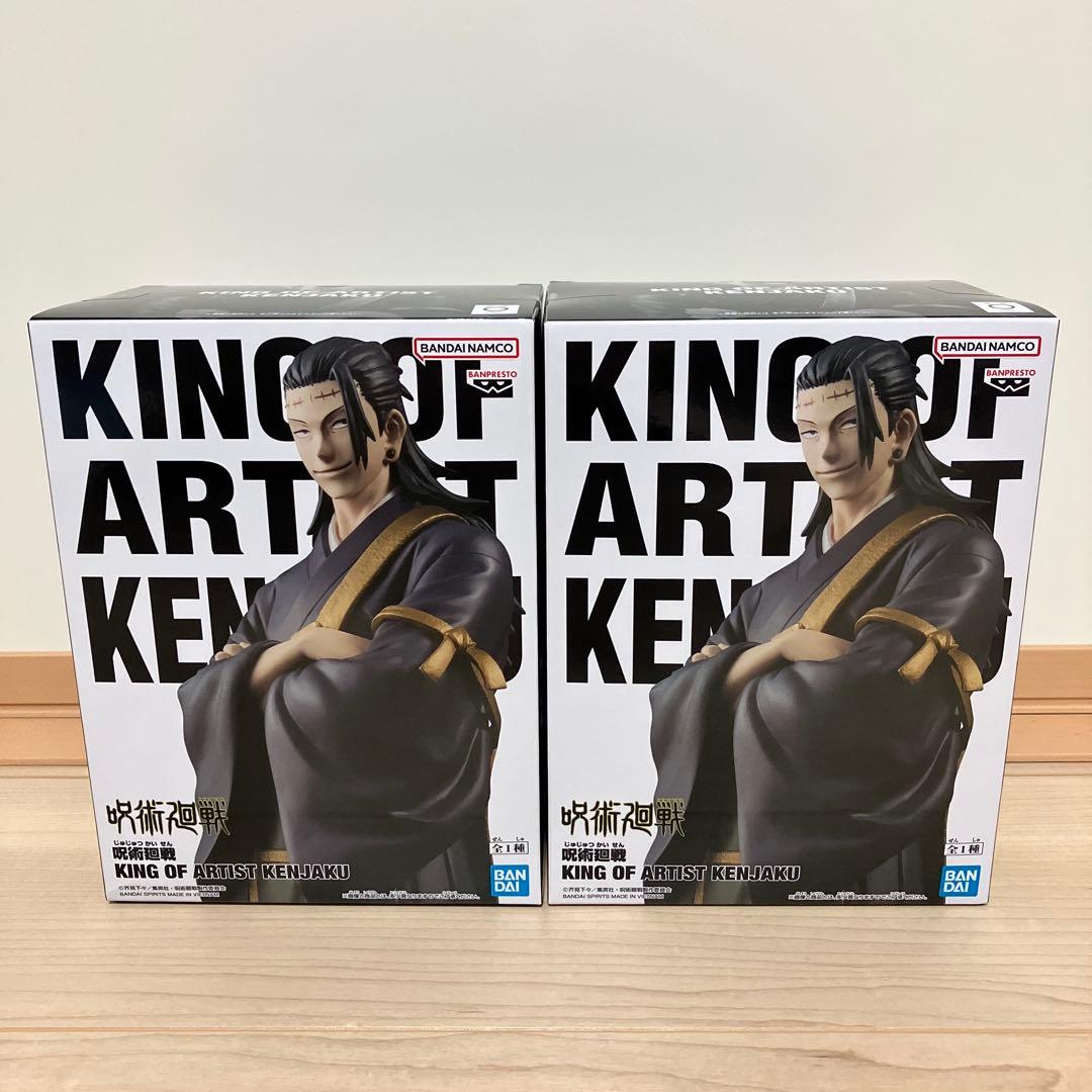 フィギュア　12点まとめ売り　呪術廻戦　ヒロアカ　初音ミク　宇崎月　学マス　物語