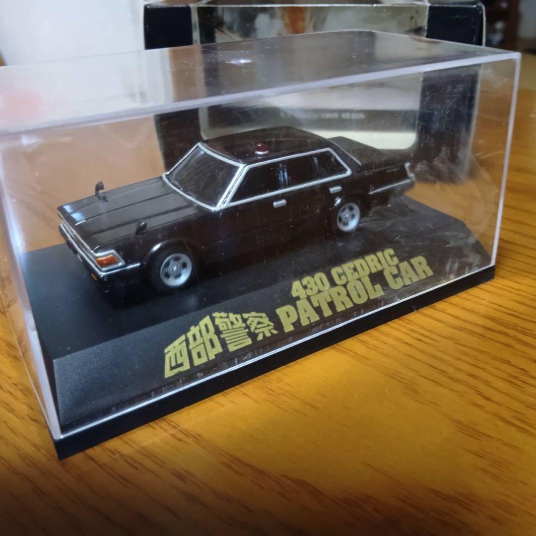 【2台】アオシマ C.Cコレクション 西部警察　セドリック 430 1/43