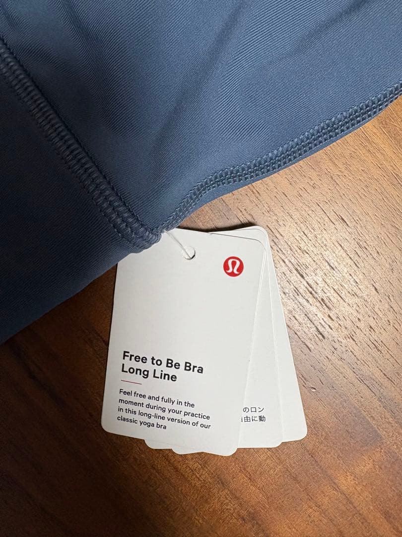 【新品】Lululemon Free to Be Bra Long Line10
