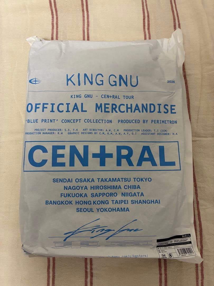 King Gnu CEN+RAL KG IS DEAD HOODIE ブルー L