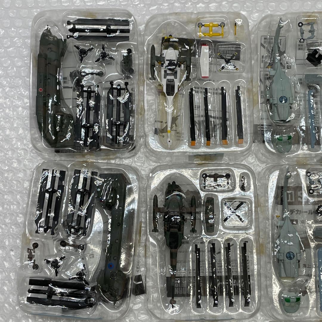 【U47】 F-toys ヘリボーンコレクション スペシャル special