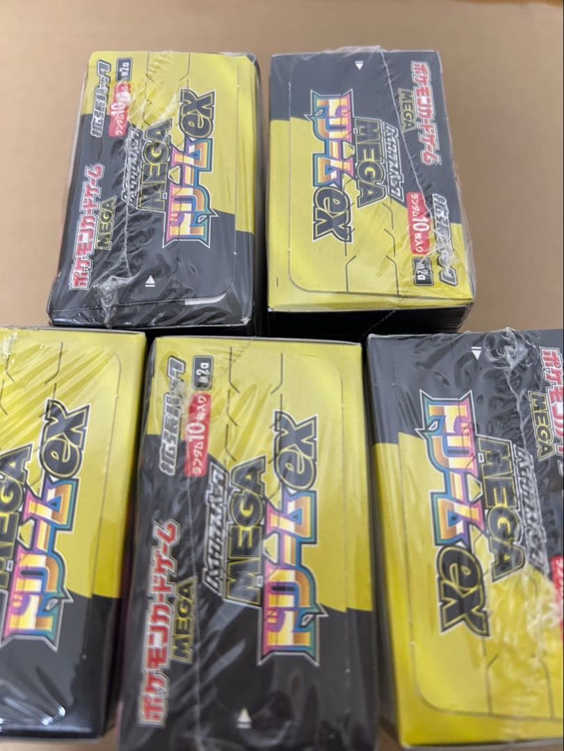 ポケモンカード　ハイクラスパック　MEGAドリームex 5box シュリンク付き