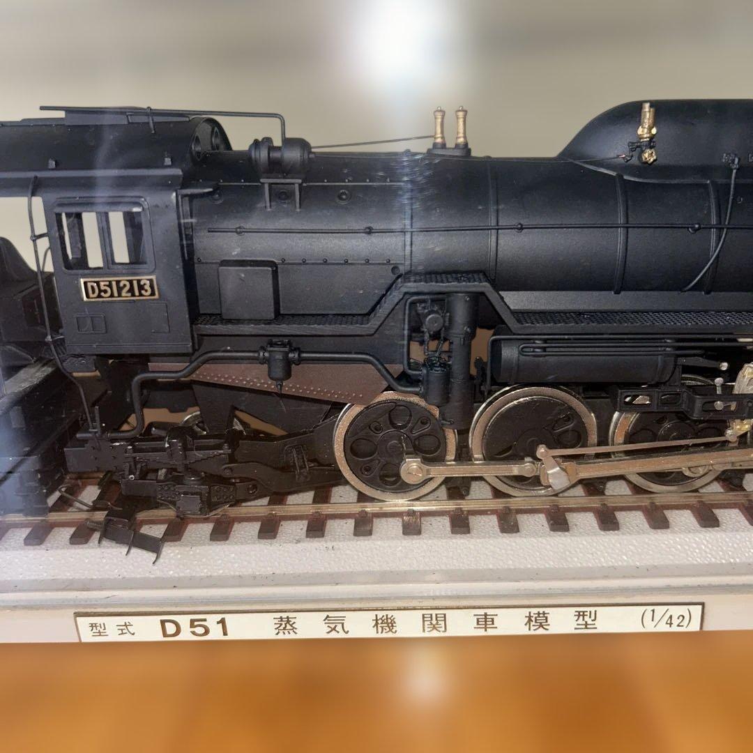 D51型蒸気機関車 1/42スケール