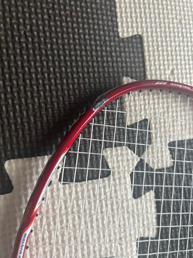 YONEX バドミントンラケット DUORA7 デュオラ7 3UG5