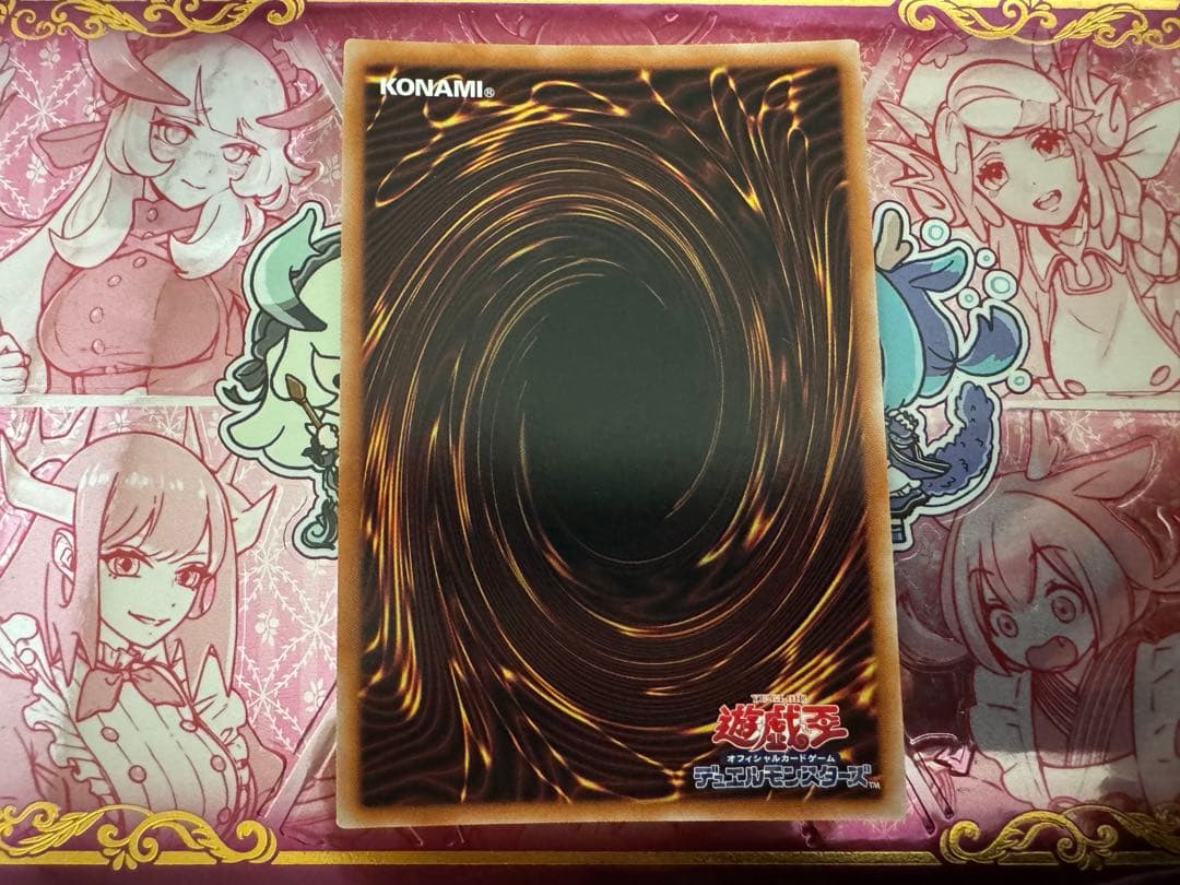 遊戯王　SPリトルナイト　25th クォーターセンチュリーレア