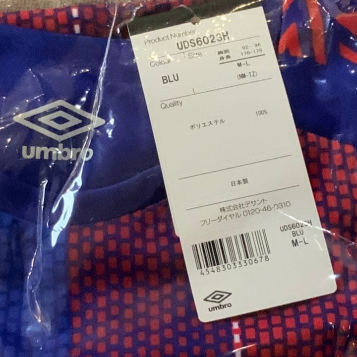 ＦＣ東京　ＡＣＬ　2020ユニフォーム1stレプリカ半袖　ＭーＬ　激レア