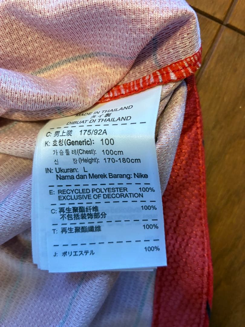 鹿島アントラーズ ユニフォーム L ダヴィ 11番