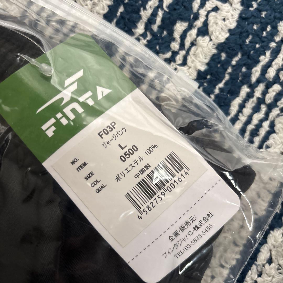 新品　未使用　FINTA Lサイズ　7点セット　ジャージ　プラクティス　上下