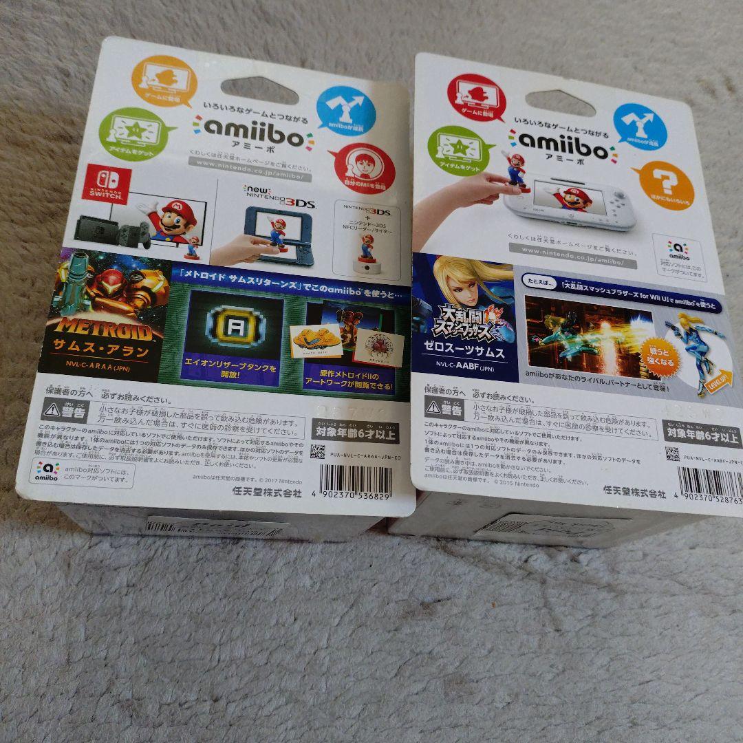 Nintendo amiibo サムスアラン 2個セット