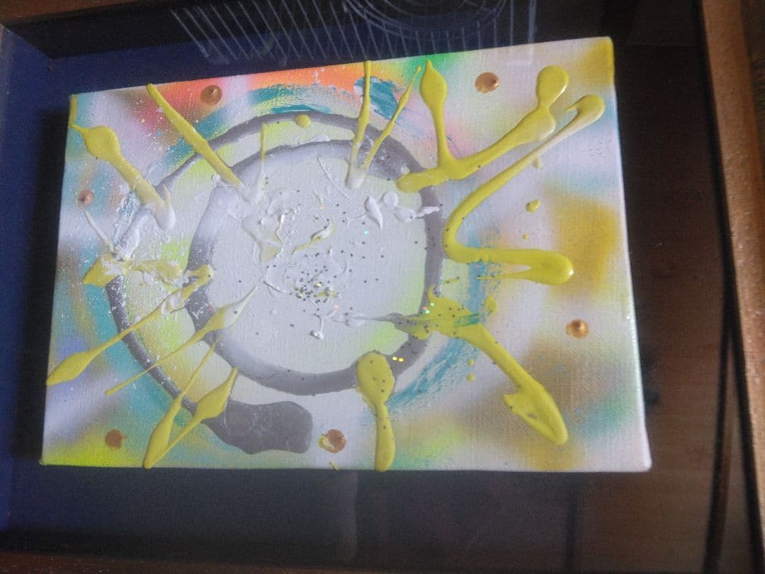 絵画　太陽の絵、額縁入り