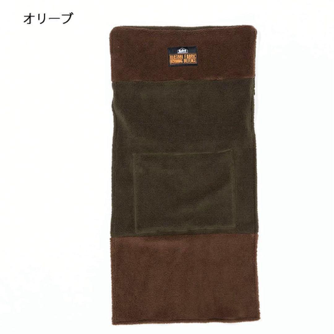 新品　grn outdoor HIASOBI リラックス ベア カバーのみ
