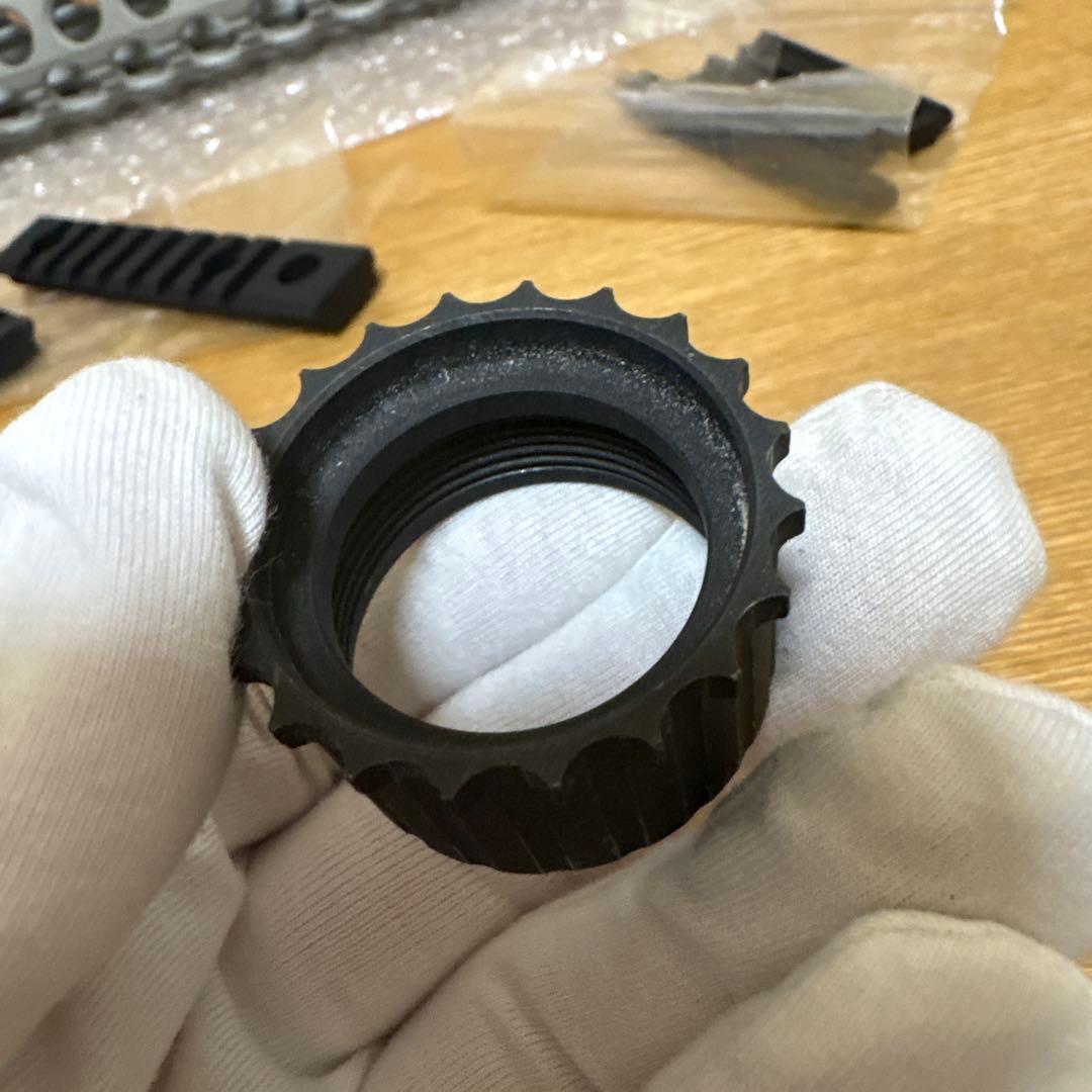 madbull マッドブル　トロイ バトルレイル 13インチ ハンドガード