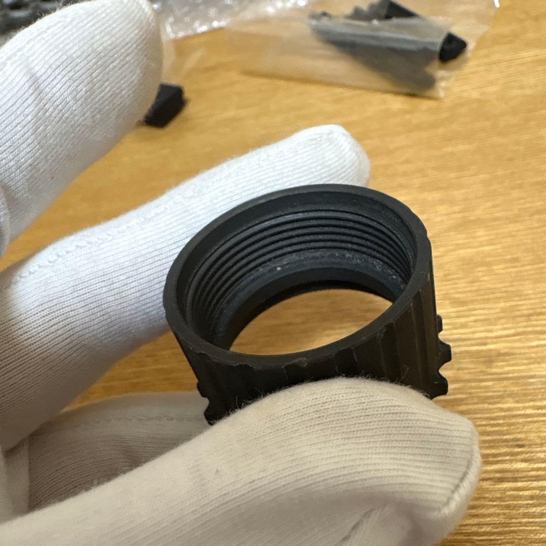 madbull マッドブル　トロイ バトルレイル 13インチ ハンドガード