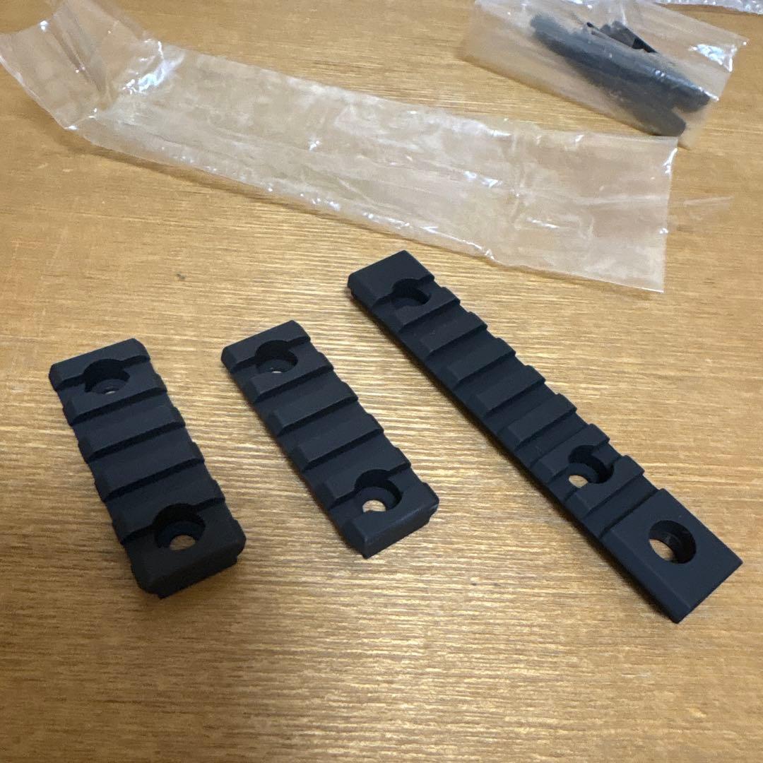 madbull マッドブル　トロイ バトルレイル 13インチ ハンドガード