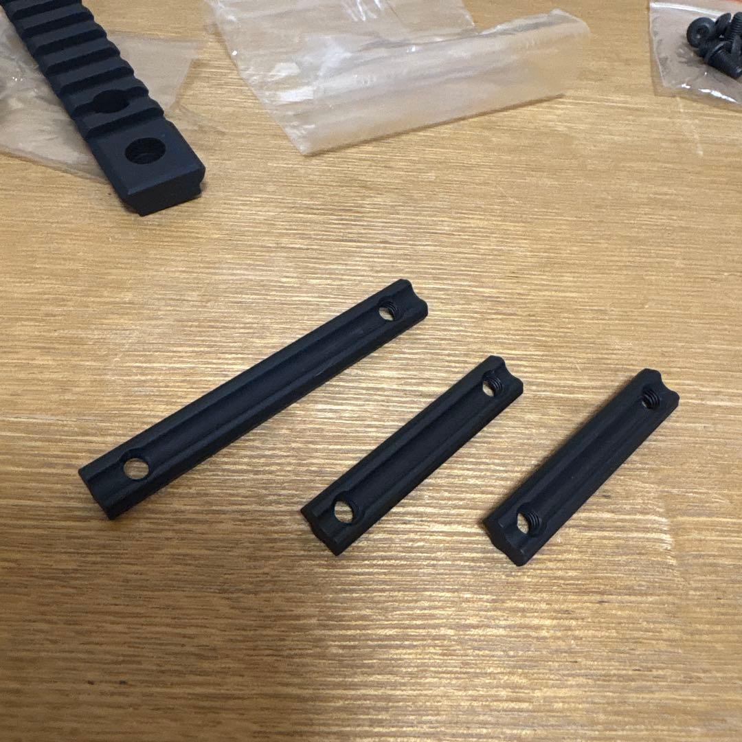 madbull マッドブル　トロイ バトルレイル 13インチ ハンドガード