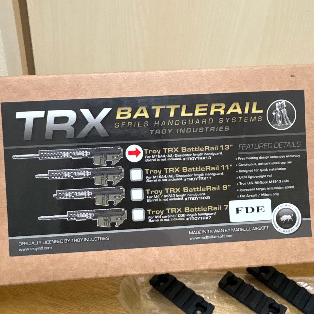madbull マッドブル　トロイ バトルレイル 13インチ ハンドガード