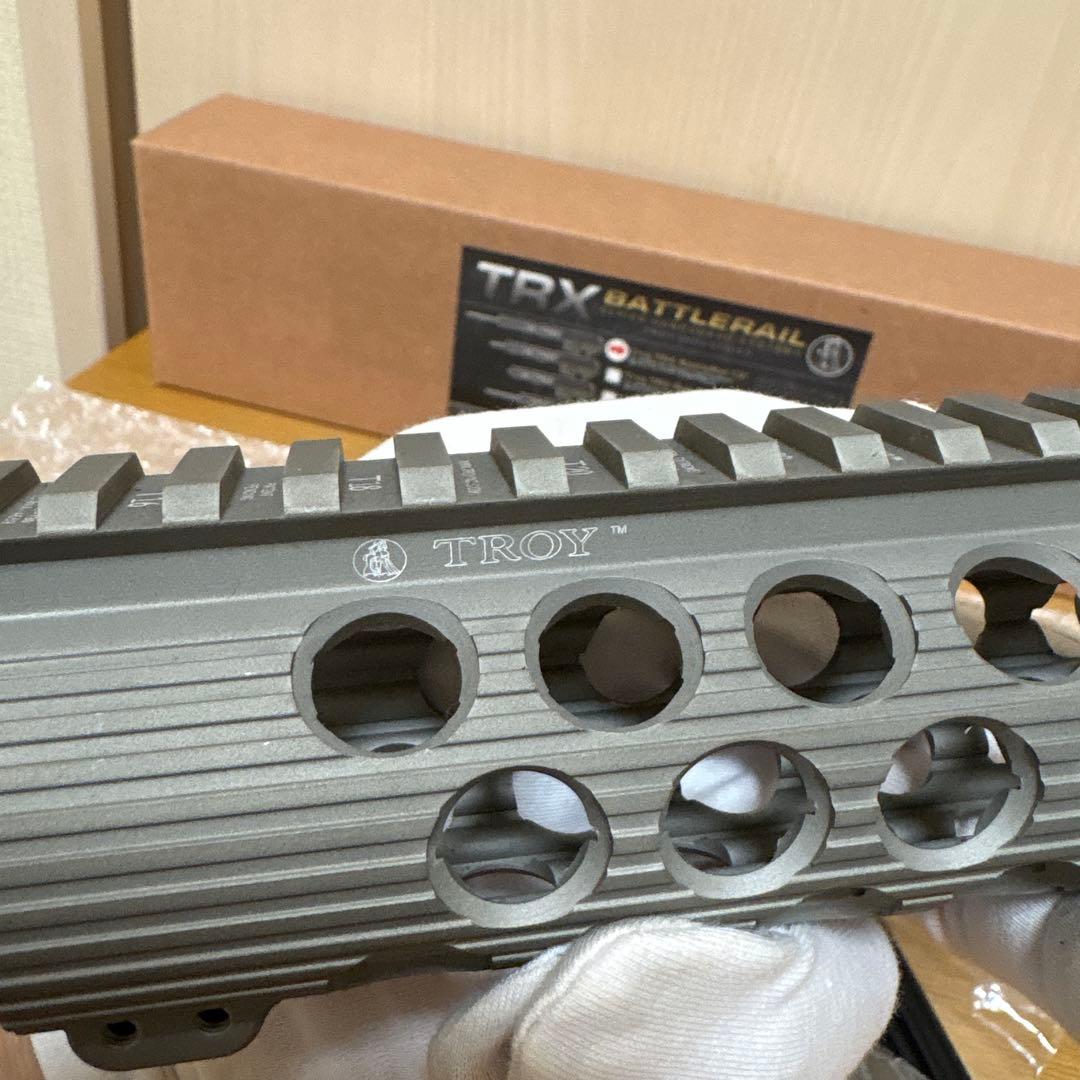 madbull マッドブル　トロイ バトルレイル 13インチ ハンドガード