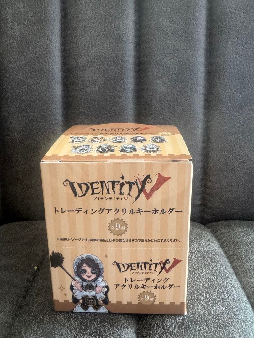 Identity V 第五人格 トレーディングアクリルキーホルダー9個入りBOX