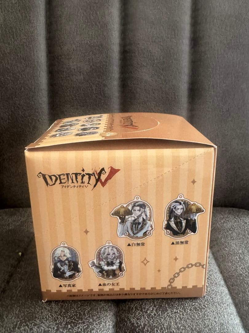 Identity V 第五人格 トレーディングアクリルキーホルダー9個入りBOX