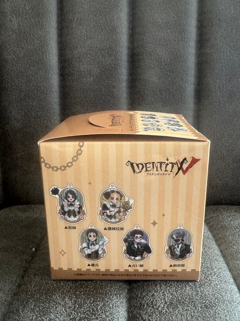 Identity V 第五人格 トレーディングアクリルキーホルダー9個入りBOX