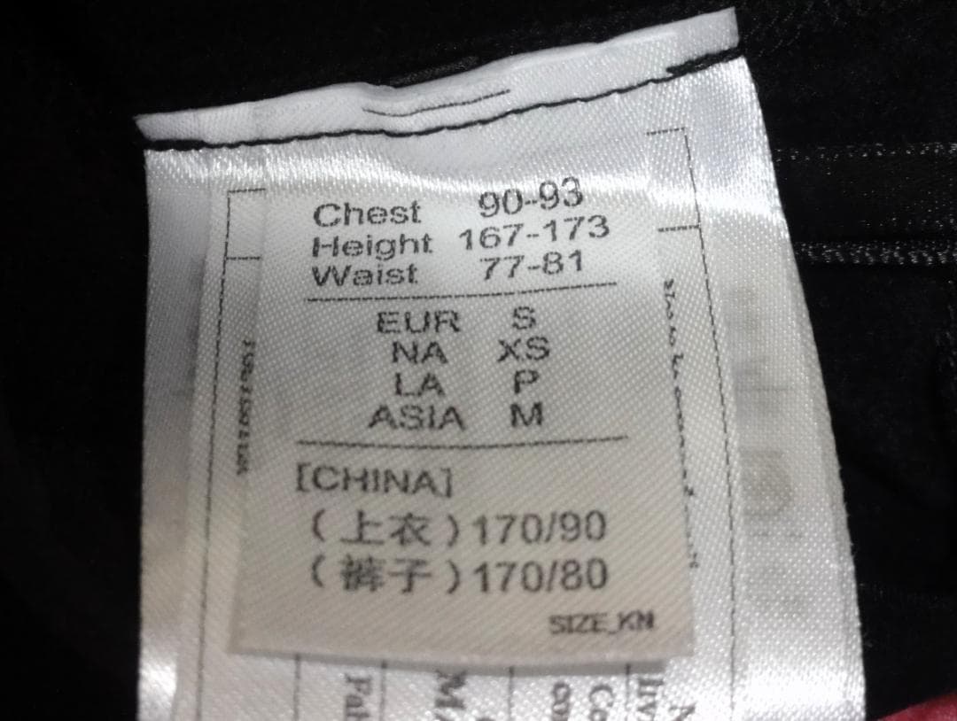 シマノ(SHIMANO) ウィンタータイツ メンズMサイズ ブラック 新品未使用