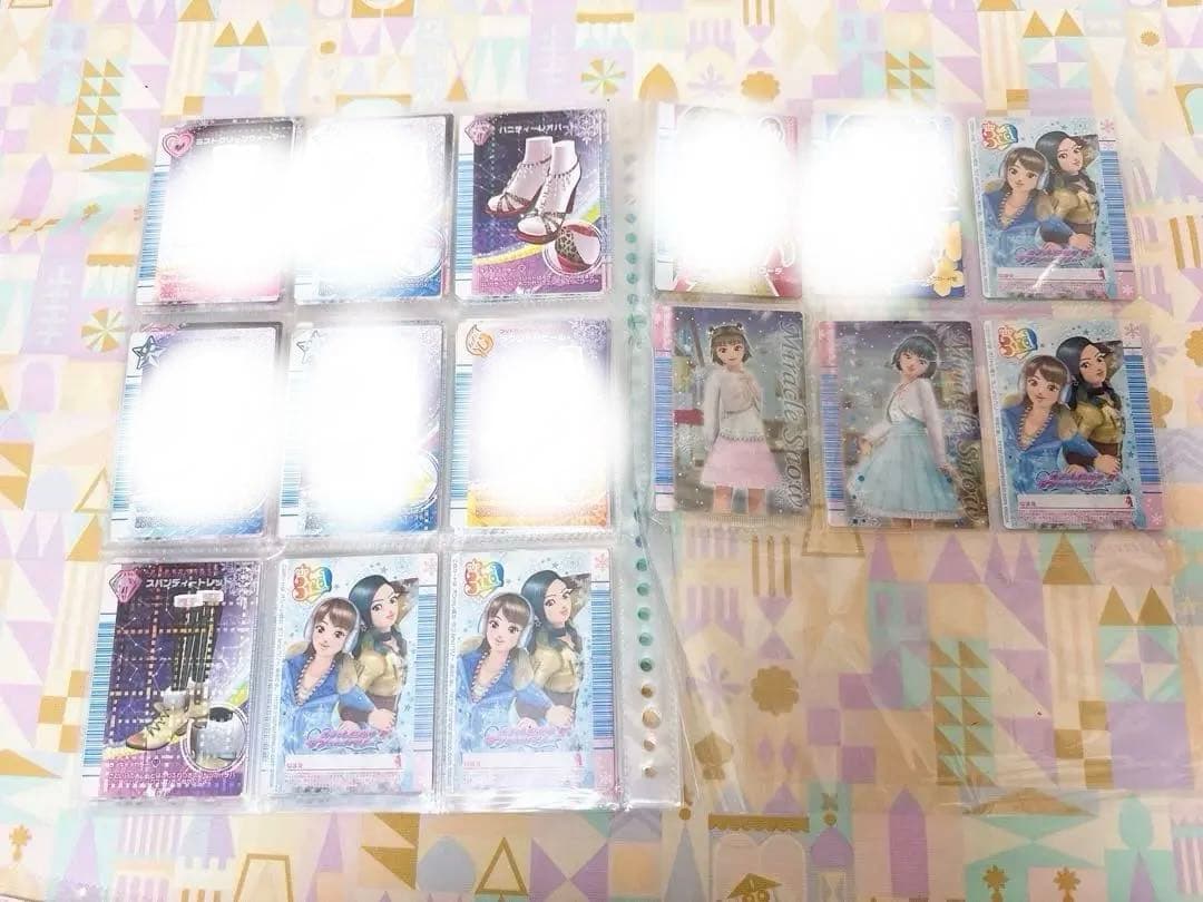 ＊チャッピー＊