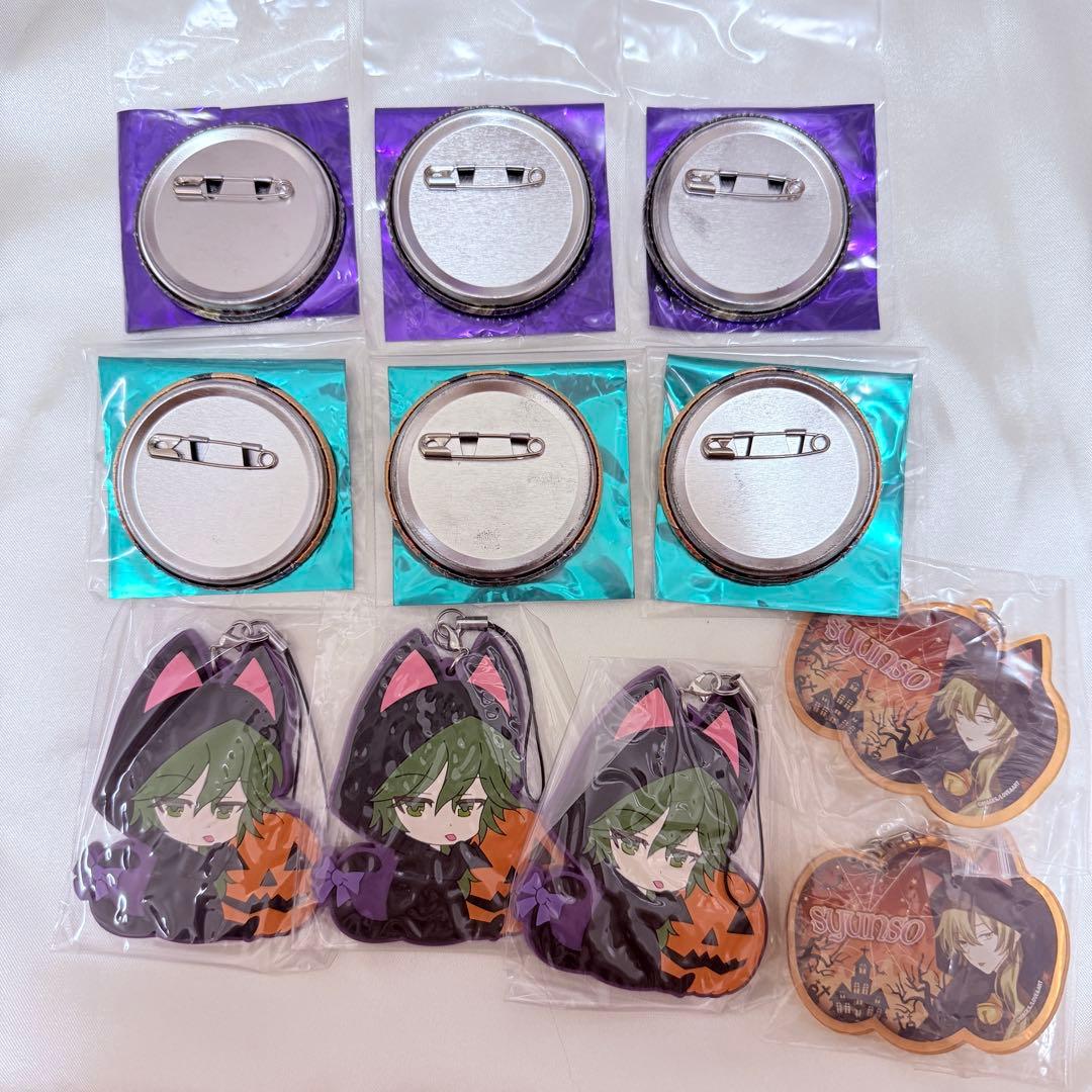 明治東亰恋伽 菱田春草 ハロウィン グッズセット