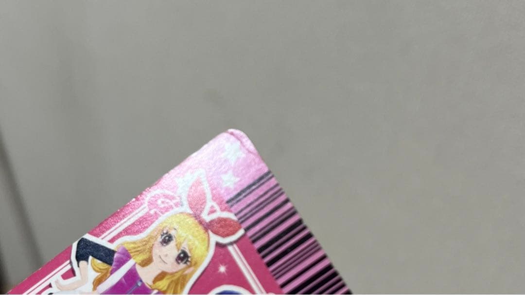 【即日匿名発送】アイカツカード クール 46枚セット