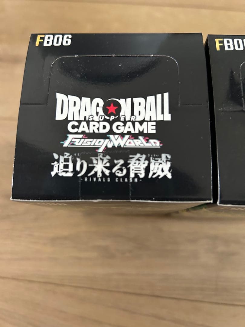 ドラゴンボールカード　フュージョンワールド　　2BOX 迫り来る脅威 テープ付き