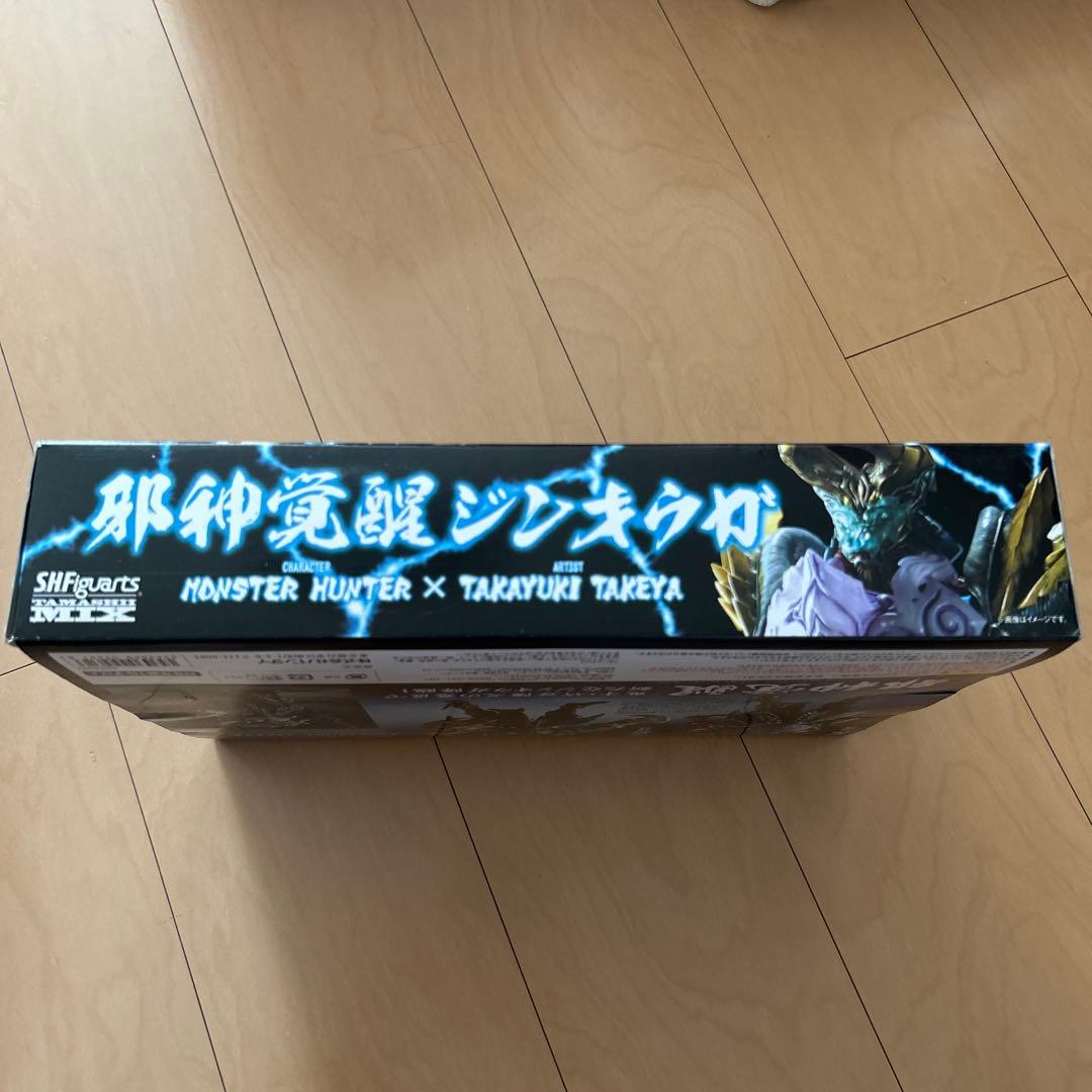 【即購入ok!!】S.H.Figuarts モンスターハンター邪神覚醒ジンオウガ