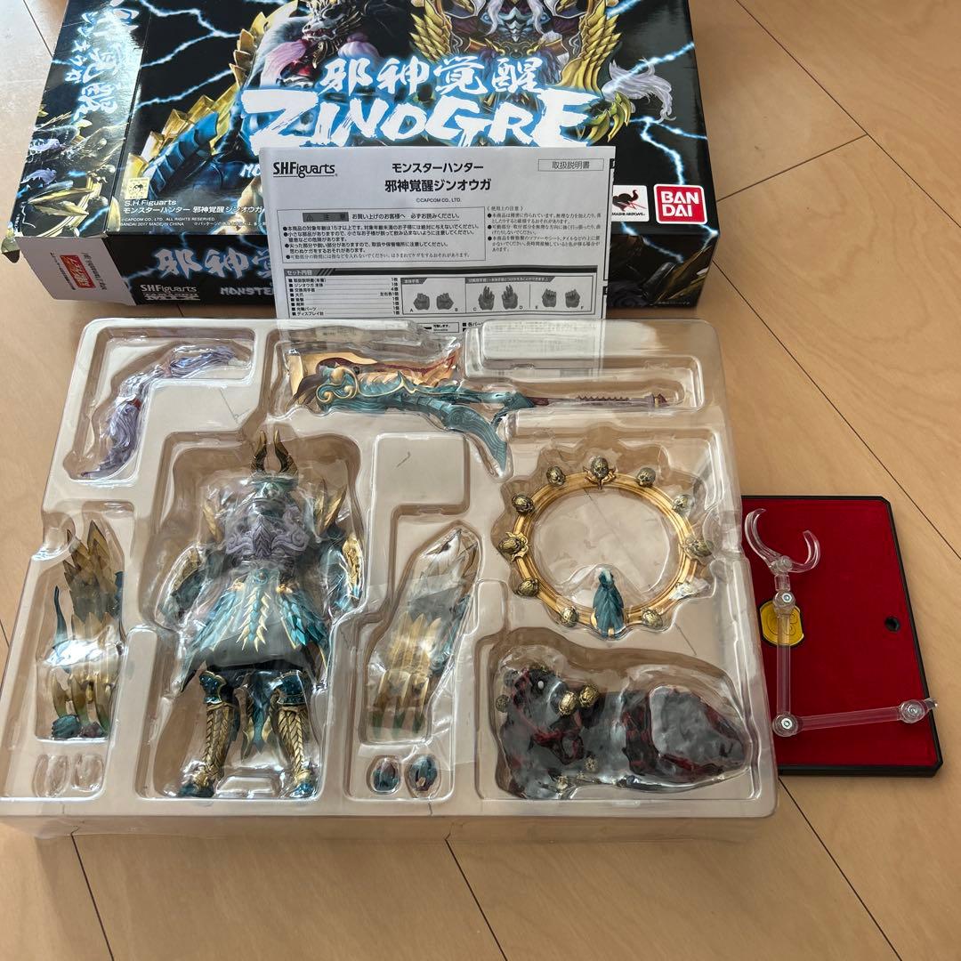 【即購入ok!!】S.H.Figuarts モンスターハンター邪神覚醒ジンオウガ