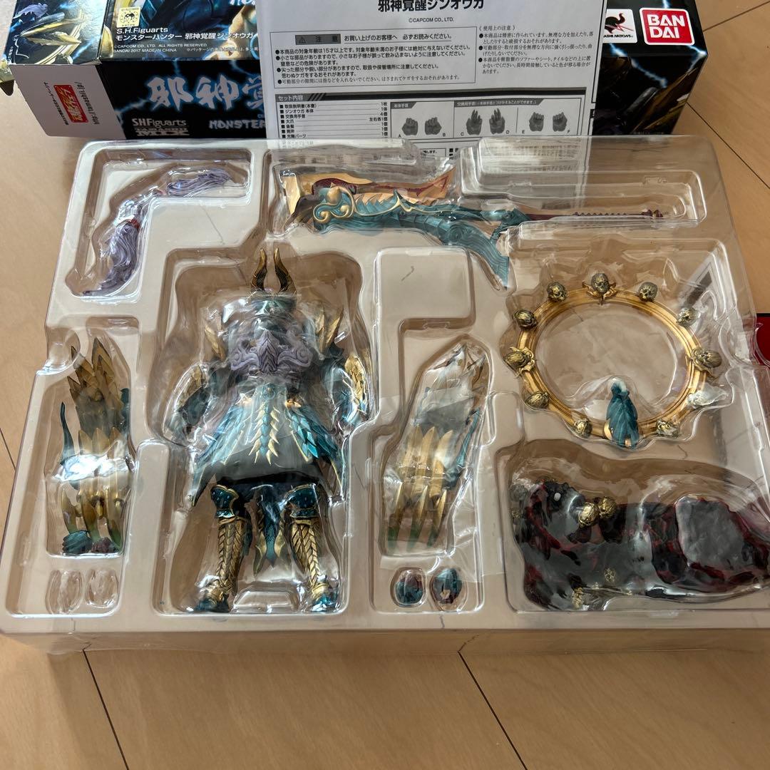 【即購入ok!!】S.H.Figuarts モンスターハンター邪神覚醒ジンオウガ