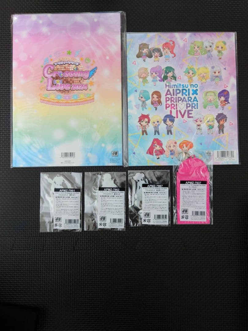 アイプリライブ キャラクターグッズ・クリアファイルなど