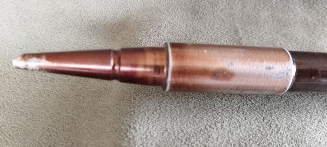 Fenwick LunkerStikリメイク