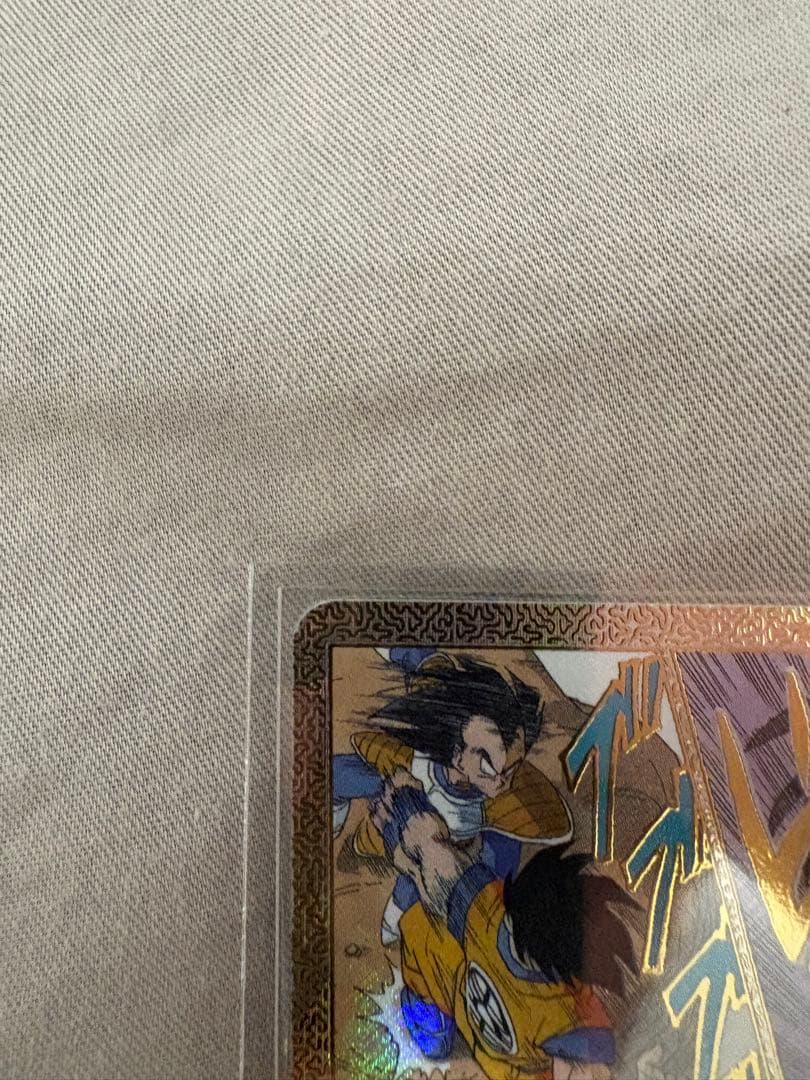 (極美品)悟空3GDR⭐️、孫悟空apt-005⭐️⭐️ まとめ売り