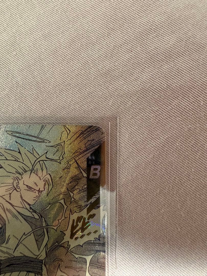 (極美品)悟空3GDR⭐️、孫悟空apt-005⭐️⭐️ まとめ売り